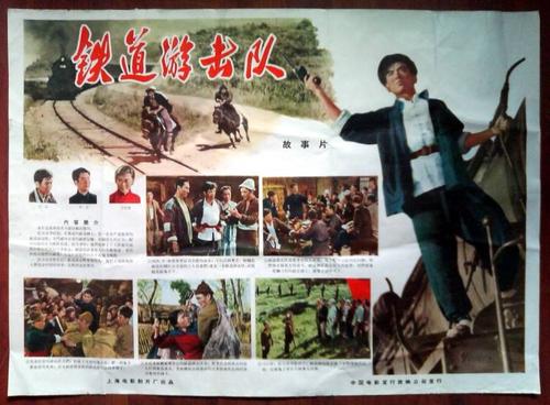 农村祖房不动产权证怎么办理
