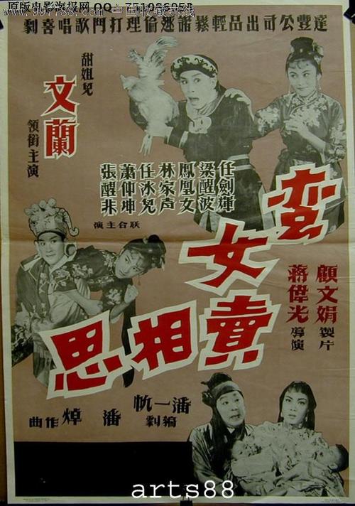 浦和大学student card