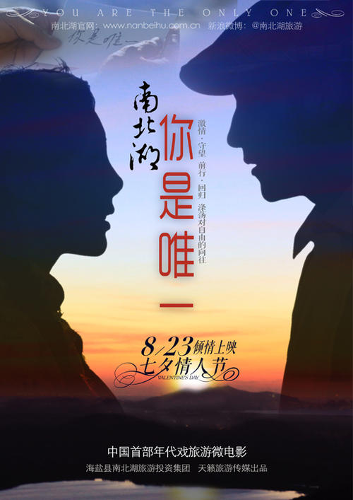 南俄勒冈大学文凭毕业证怎么买高仿